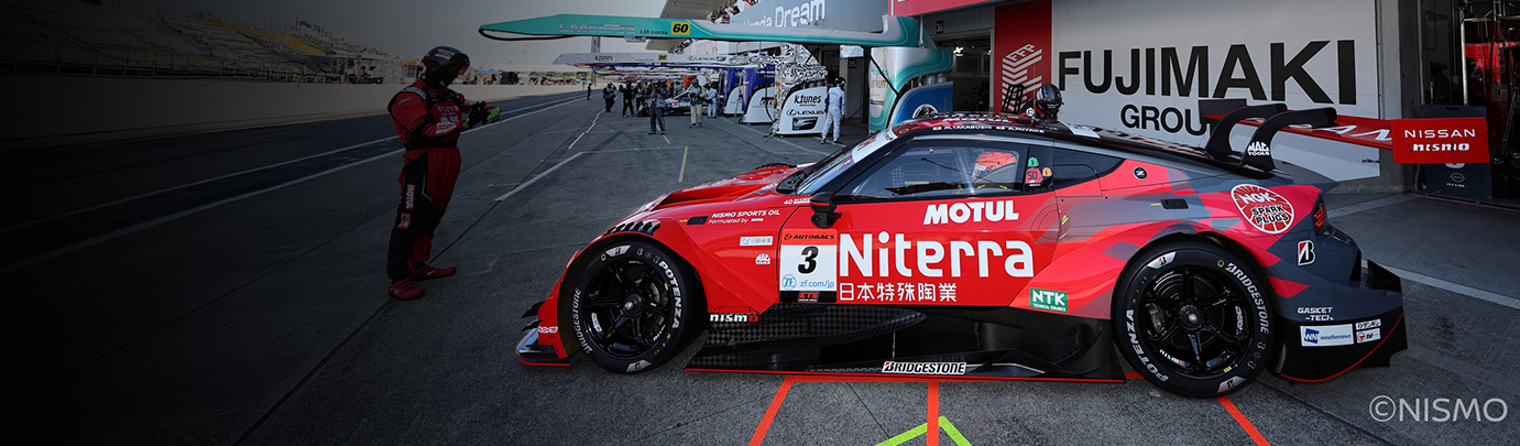 NGK Motorsports